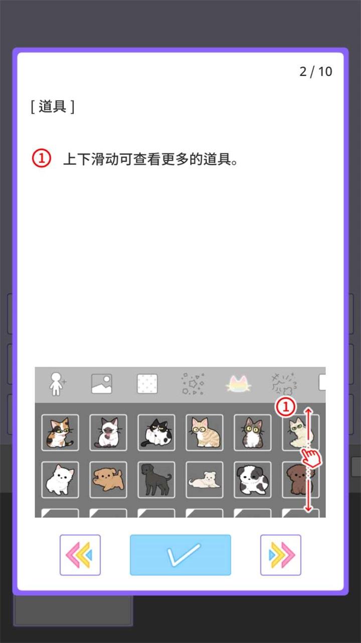 缤纷派对内购版 1.2.0中文版 1.2.0中文版 1.2.0中文版 1.2.0中文版 1.2.0中文版 1.2.0中文版 1.2.0中文版 1.2.0中文版 1.2.0中文版 1.2.0中文版 1.2.0中文版