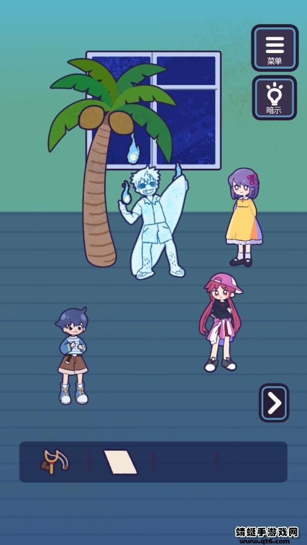 鬼屋逃脱中文版 1.0.7安卓版