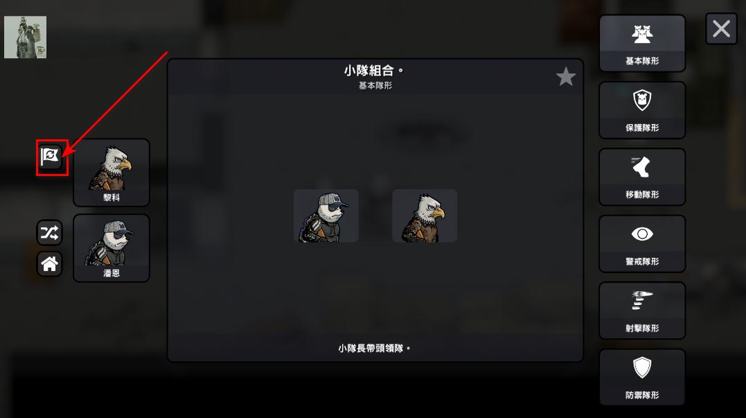 物种战争2启示录手游 3.2.0安卓版