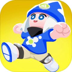 跑一跑最新版 0.51276安卓版