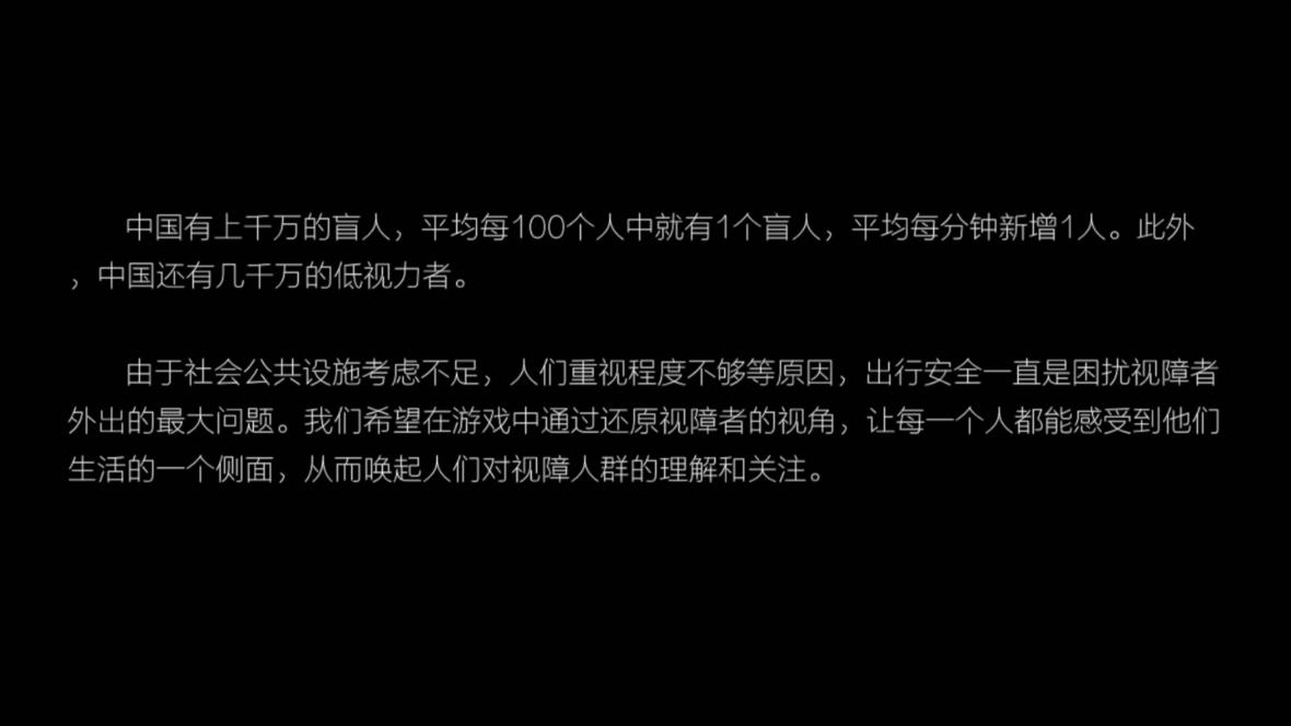 见手游 2.0最新版