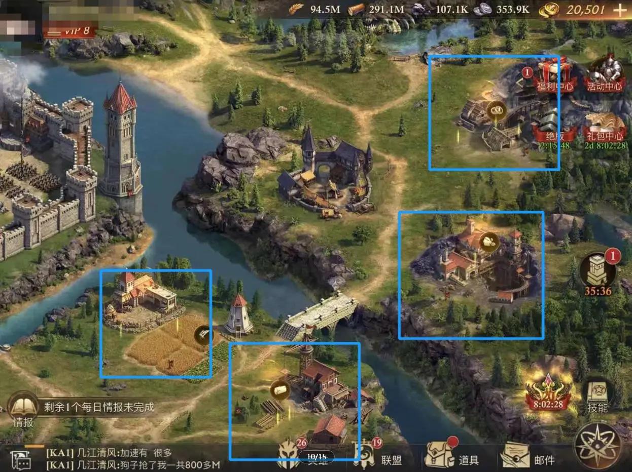 阿瓦隆之王最新版本 21.6.37安卓版