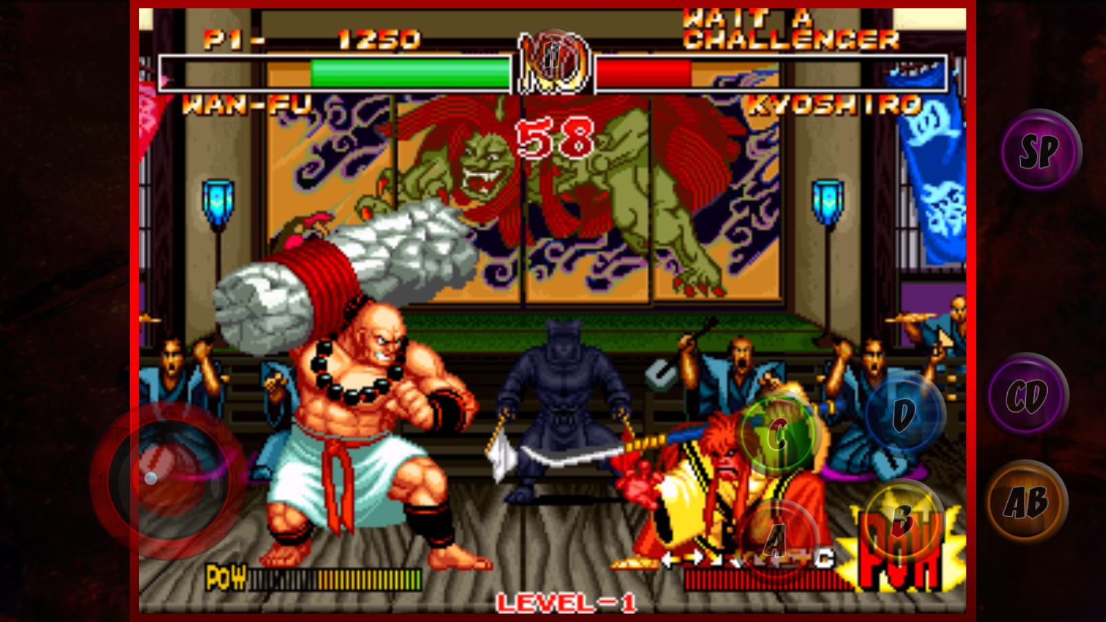 Samurai Shodown II(侍魂2免付费版) 1.7安卓版