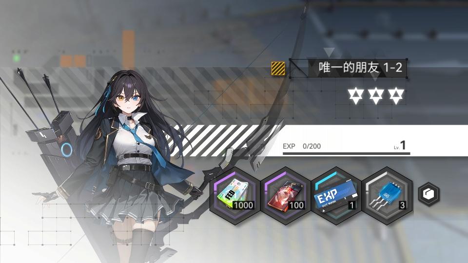 环外手游 0.0.1安卓版 0.0.1安卓版 0.0.1安卓版 0.0.1安卓版 0.0.1安卓版 0.0.1安卓版 0.0.1安卓版 0.0.1安卓版 0.0.1安卓版 0.0.1安卓版 0.0.1安卓版 0.0.1安卓版