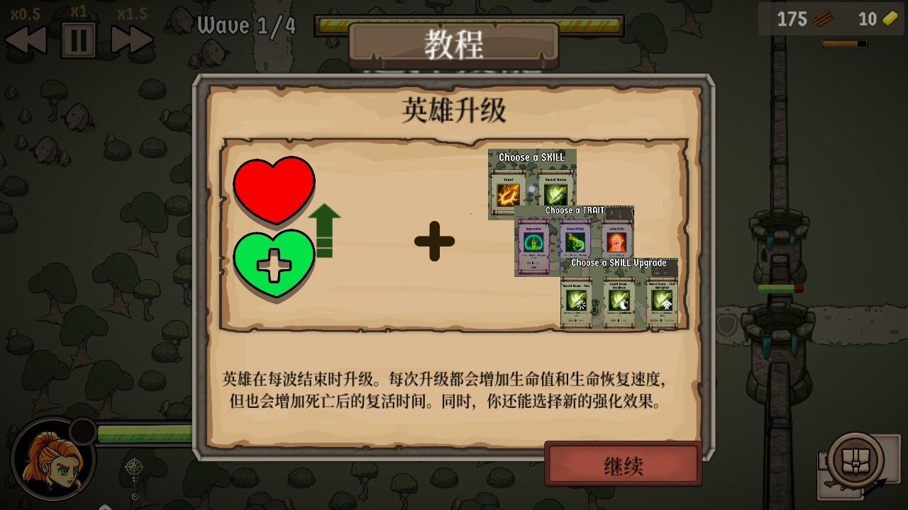 流浪王国手游官方 0.21中文版 0.21中文版 0.21中文版 0.21中文版 0.21中文版 0.21中文版 0.21中文版 0.21中文版 0.21中文版 0.21中文版 0.21中文版 0.21中文版