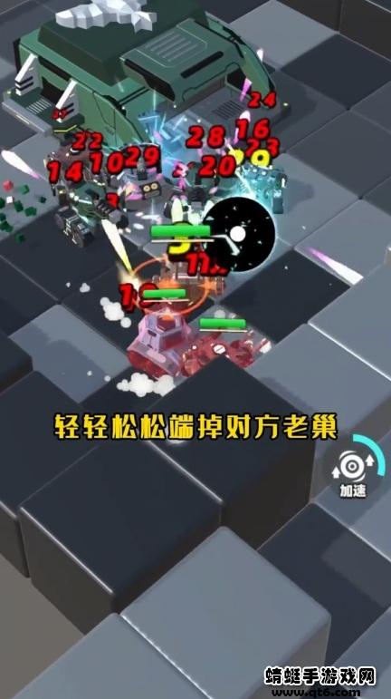 迷你坦克吃鸡 1.0.4安卓版