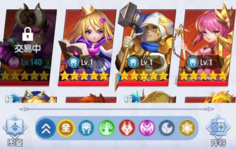 冒险小分队最新版 25.0.9安卓版 25.0.9安卓版