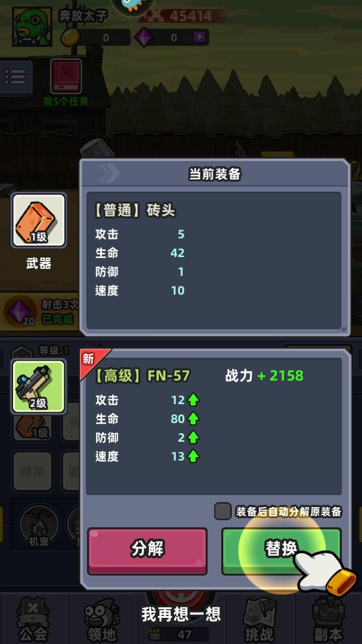 小鱼快跑手游 4.1.10安卓版 4.1.10安卓版 4.1.10安卓版 4.1.10安卓版 4.1.10安卓版 4.1.10安卓版 4.1.10安卓版 4.1.10安卓版 4.1.10安卓版