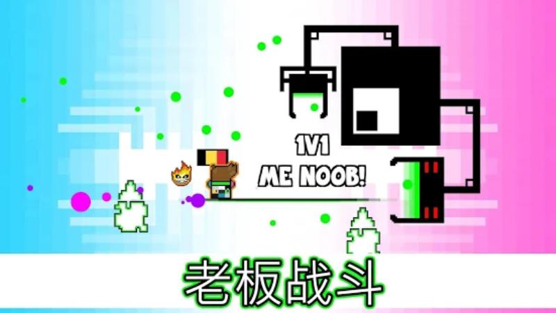 时尚广场全装扮(皮肤) 1.81安卓版