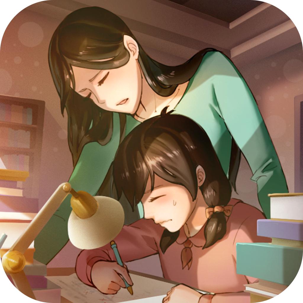 中国式成长去广告 2.1手机版