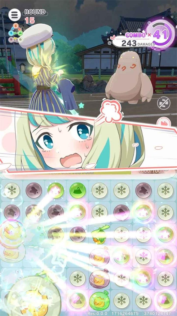 魔女的泡汤生活游戏 0.7.0安卓版