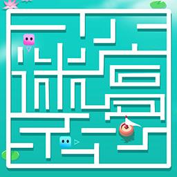 双人迷宫小游戏 1.0.5安卓版
