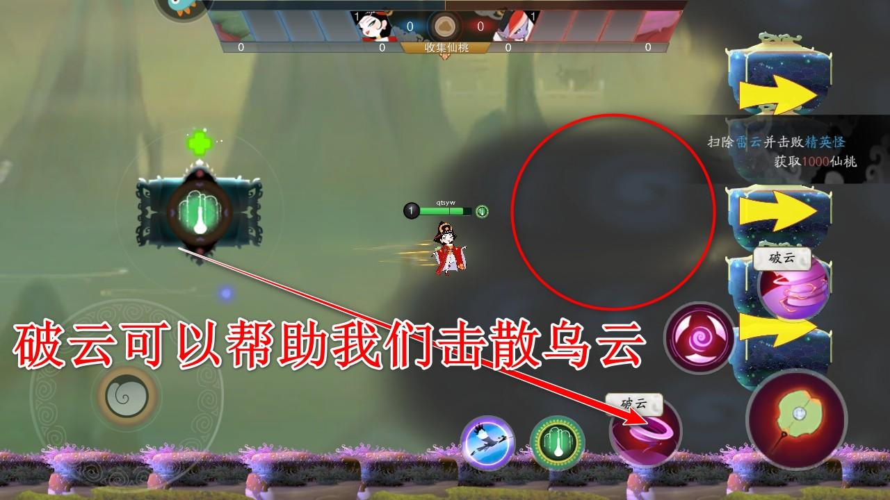 闹闹天宫手机版 10.6.1最新版 10.6.1最新版 10.6.1最新版 10.6.1最新版 10.6.1最新版 10.6.1最新版 10.6.1最新版 10.6.1最新版 10.6.1最新版 10.6.1最新版 10.6.1最新版 10.6.1最新版 10.6.1最新版