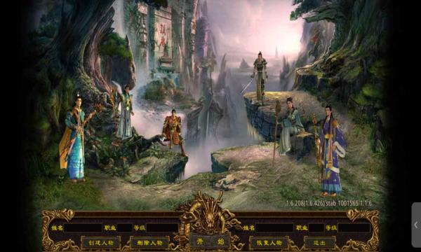 九州时光官方版 1.6.208.3安卓版