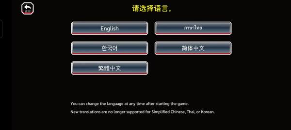 死神勇敢的灵魂手机版(Bleach) 15.7.10安卓版 15.7.10安卓版 15.7.10安卓版 15.7.10安卓版 15.7.10安卓版 15.7.10安卓版 15.7.10安卓版