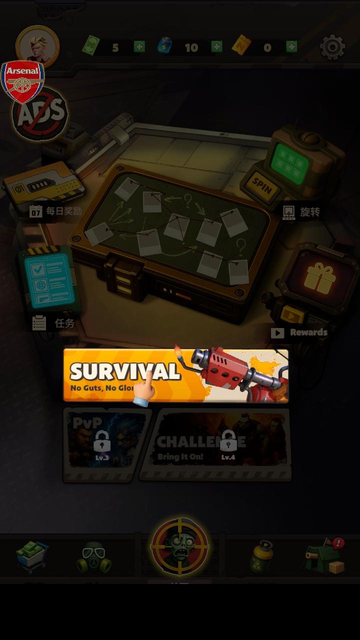 黑暗生存之战手游(Dark Plagues) 1.0.1安卓版