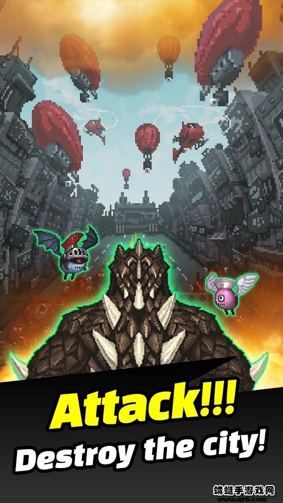 放置怪兽破解版无限货币版 1.073免广告