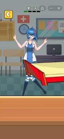 我是医生去广告版 110最新版