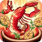 疯狂逮虾户小游戏 1.0.1安卓版