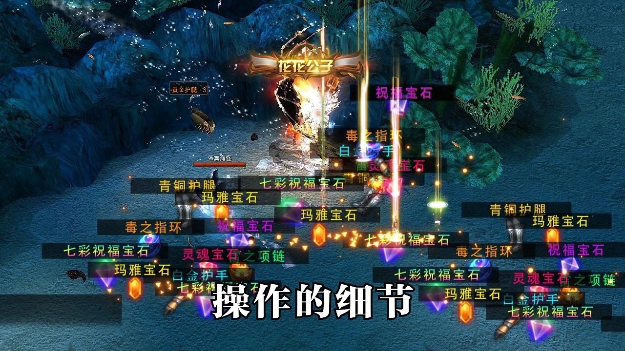 木瓜散人版官方版 1.10.33正式版