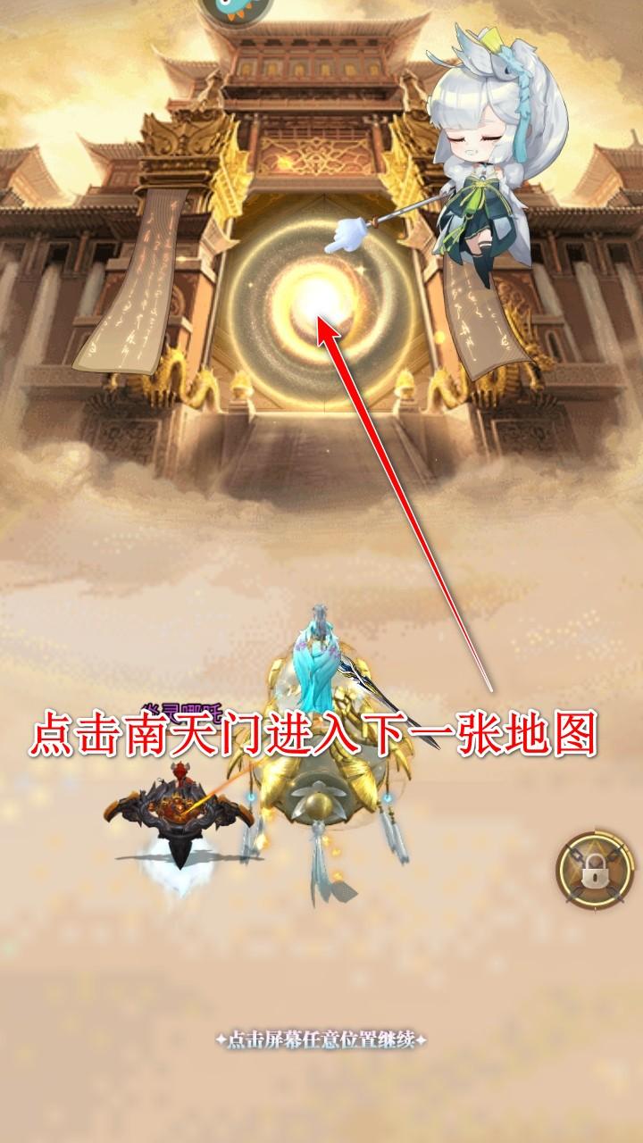 元启世界手游 1.0.3安卓版 1.0.3安卓版 1.0.3安卓版 1.0.3安卓版 1.0.3安卓版 1.0.3安卓版 1.0.3安卓版 1.0.3安卓版