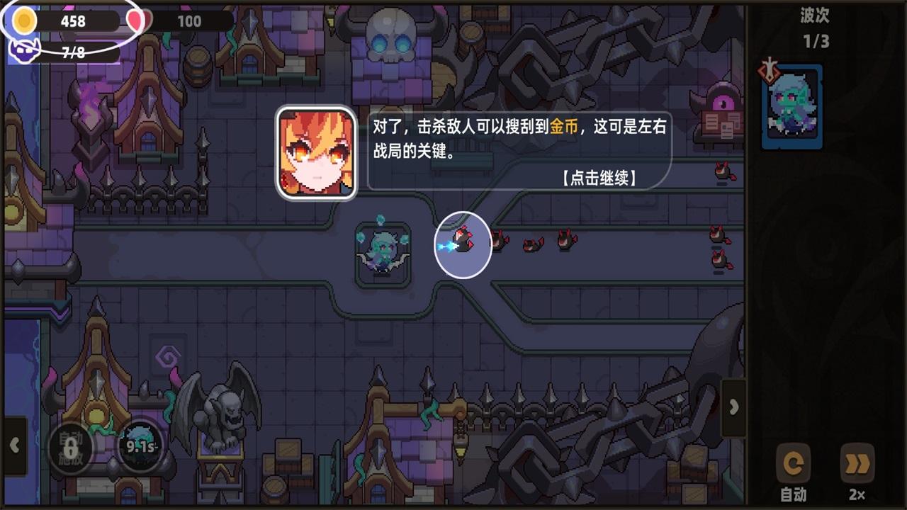 我的勇者外传手游 1安卓版 1安卓版 1安卓版 1安卓版 1安卓版 1安卓版 1安卓版 1安卓版 1安卓版 1安卓版 1安卓版 1安卓版 1安卓版 1安卓版