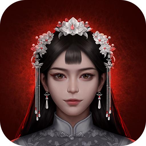 阿姐鼓2明王咒游戏 1.4安卓版