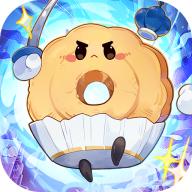 零食大作战最新版 1.0.27安卓版