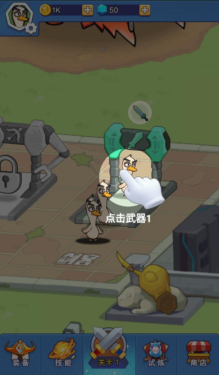 幻兽工厂内置MOD菜单最新版 1.0安卓版 1.0安卓版 1.0安卓版 1.0安卓版 1.0安卓版 1.0安卓版 1.0安卓版 1.0安卓版 1.0安卓版