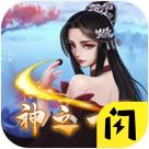 万宁围棋大招版破解版 2.0安卓版