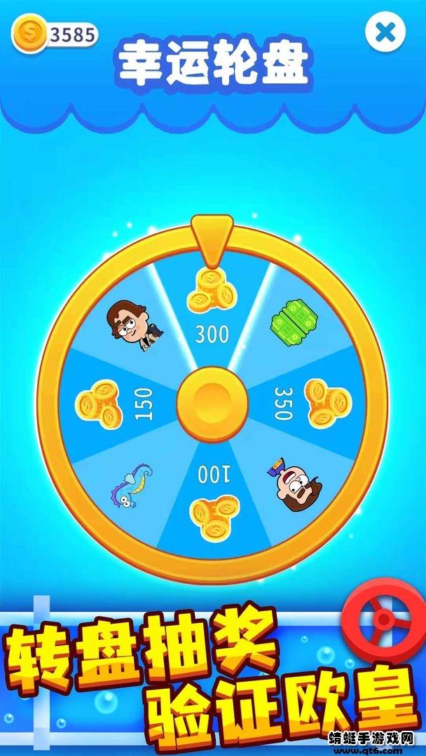 接管大师游戏 1.1.0最新版