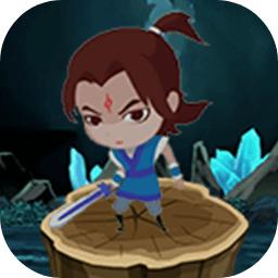 洞穴大冒险游戏 1.0.1安卓版