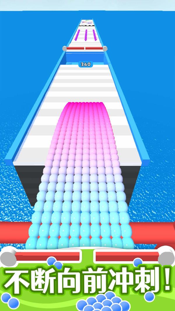 算你球多 2.0.1安卓版