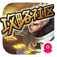 王者荣耀掌游宝 1.7.15安卓版