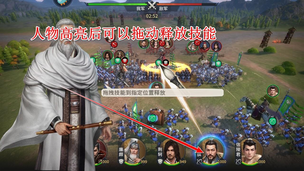 七雄纷争最新版 2.8.0安卓版 2.8.0安卓版 2.8.0安卓版 2.8.0安卓版 2.8.0安卓版 2.8.0安卓版 2.8.0安卓版 2.8.0安卓版 2.8.0安卓版 2.8.0安卓版 2.8.0安卓版 2.8.0安卓版 2.8.0安卓版 2.8.0安卓版 2.8.0安卓版 2.8.0安卓版