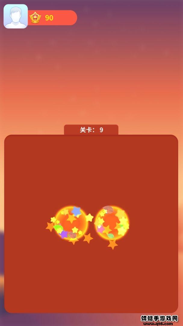 阿超翻翻乐手游 1004.888.888手机版