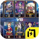 今天上王者破解版免广告 1.0安卓版