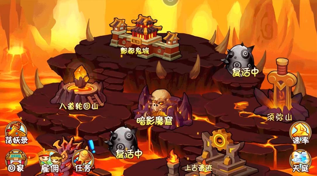 造梦西游ol九游版本 15.7.2安卓版 15.7.2安卓版 15.7.2安卓版 15.7.2安卓版