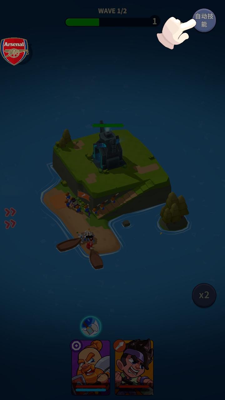 北方战争岛屿防御3d手游(North War) 1.1.0安卓版 1.1.0安卓版 1.1.0安卓版 1.1.0安卓版 1.1.0安卓版 1.1.0安卓版 1.1.0安卓版 1.1.0安卓版 1.1.0安卓版