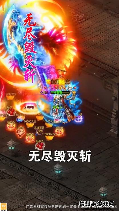 超变快刀游戏 2.1.0安卓版