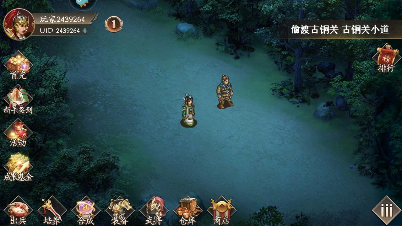 归离九阙最新版本 100.15.34版本 100.15.34版本 100.15.34版本 100.15.34版本 100.15.34版本 100.15.34版本 100.15.34版本 100.15.34版本 100.15.34版本 100.15.34版本 100.15.34版本 100.15.34版本 100.15.34版本 100.15.34版本 100.15.34版本 100.15.34版本