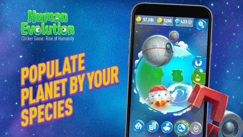人类进化的游戏无限货币版 1.9.6安卓版