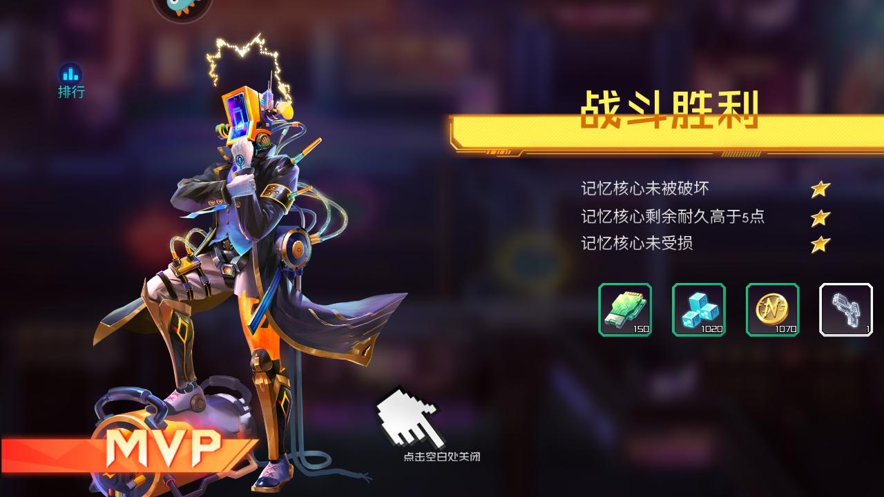 修普诺斯手游 1.0.0安卓版 1.0.0安卓版 1.0.0安卓版 1.0.0安卓版 1.0.0安卓版 1.0.0安卓版 1.0.0安卓版 1.0.0安卓版 1.0.0安卓版 1.0.0安卓版