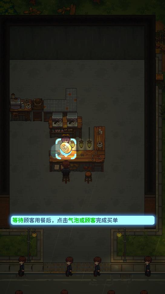 非日常邂逅故事手游 0.0.1中文版 0.0.1中文版 0.0.1中文版 0.0.1中文版 0.0.1中文版 0.0.1中文版