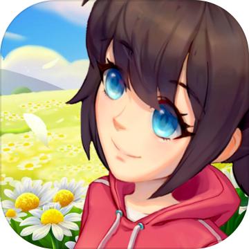 花镇物语手游 1.0.0安卓版