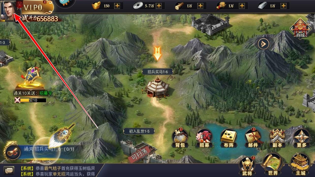 博游萌闯三国最新版本 1.0.1安卓版 1.0.1安卓版 1.0.1安卓版 1.0.1安卓版 1.0.1安卓版 1.0.1安卓版 1.0.1安卓版