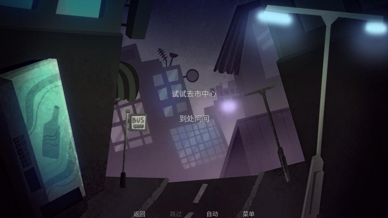 完美另一半手游 1.2汉化版 1.2汉化版 1.2汉化版 1.2汉化版 1.2汉化版 1.2汉化版