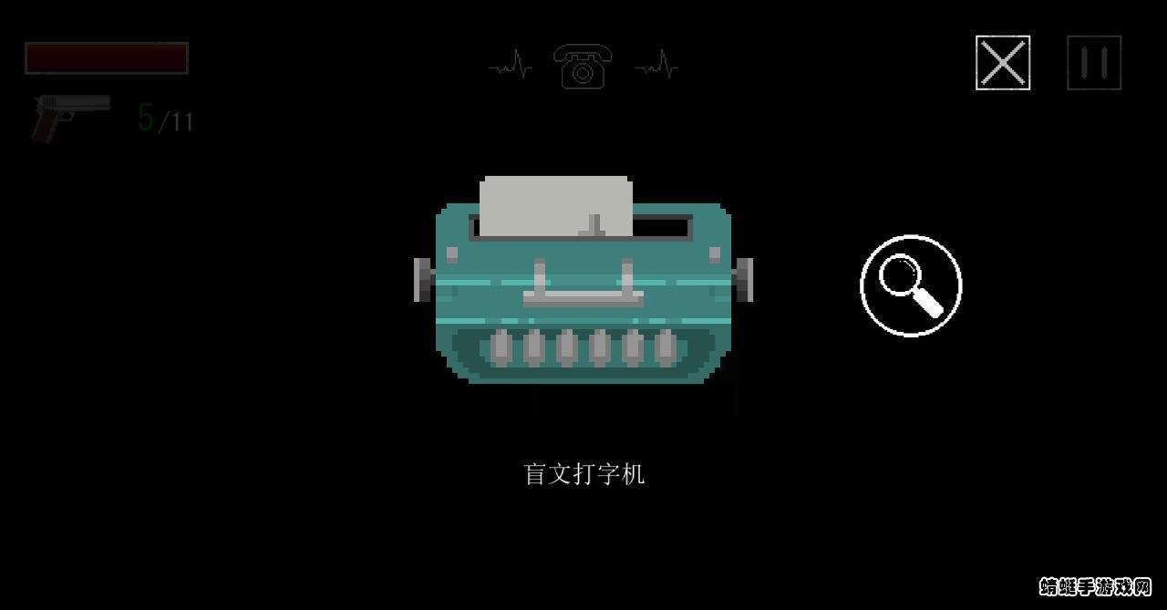 寻游戏 2.1.0安卓版