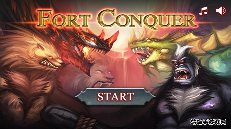 无尽之战最新版(Fort Conquer) 1.2.4安卓版