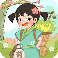 神农世家手游 1.0.1安卓版